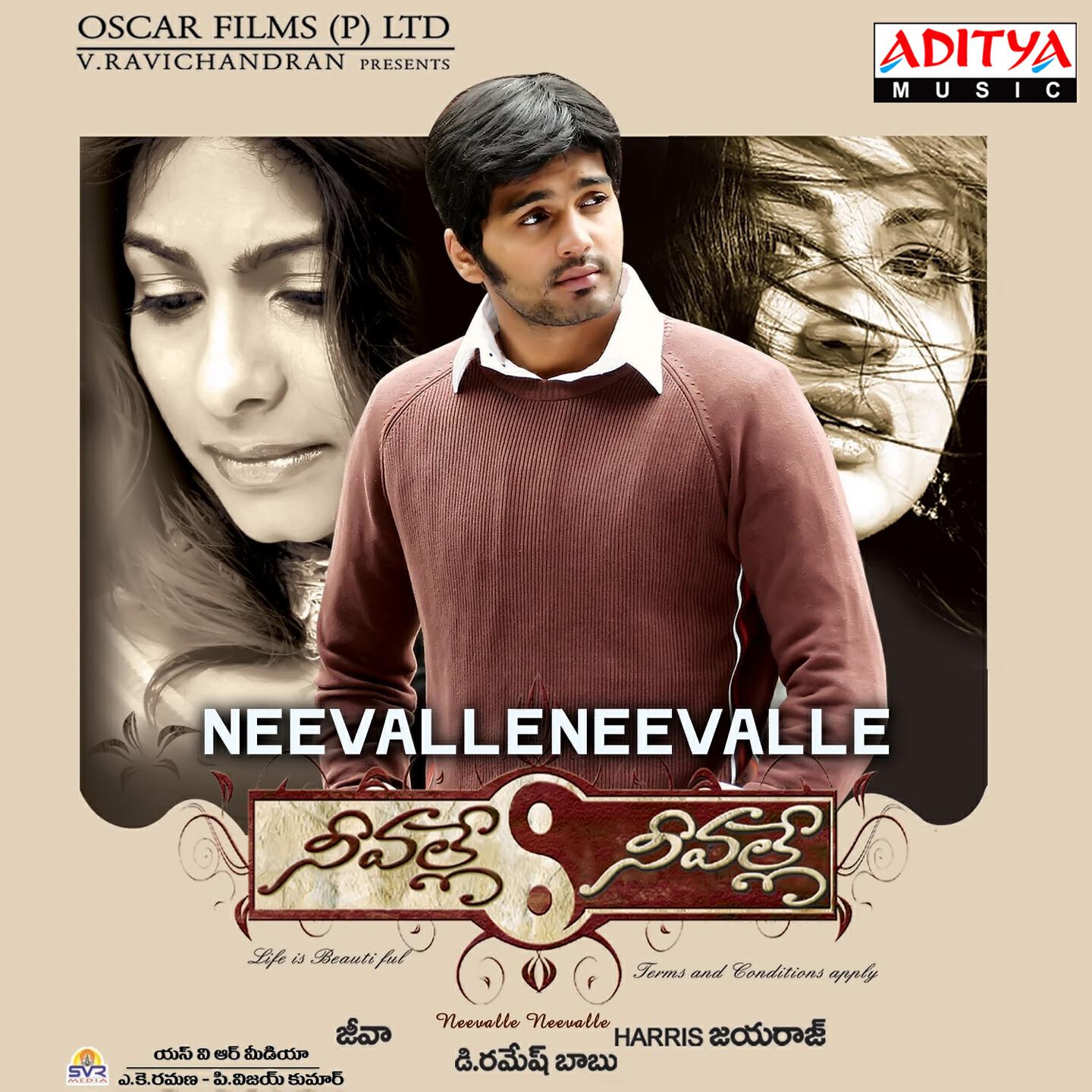 G. V. Prakash Kumar - Hello Miss