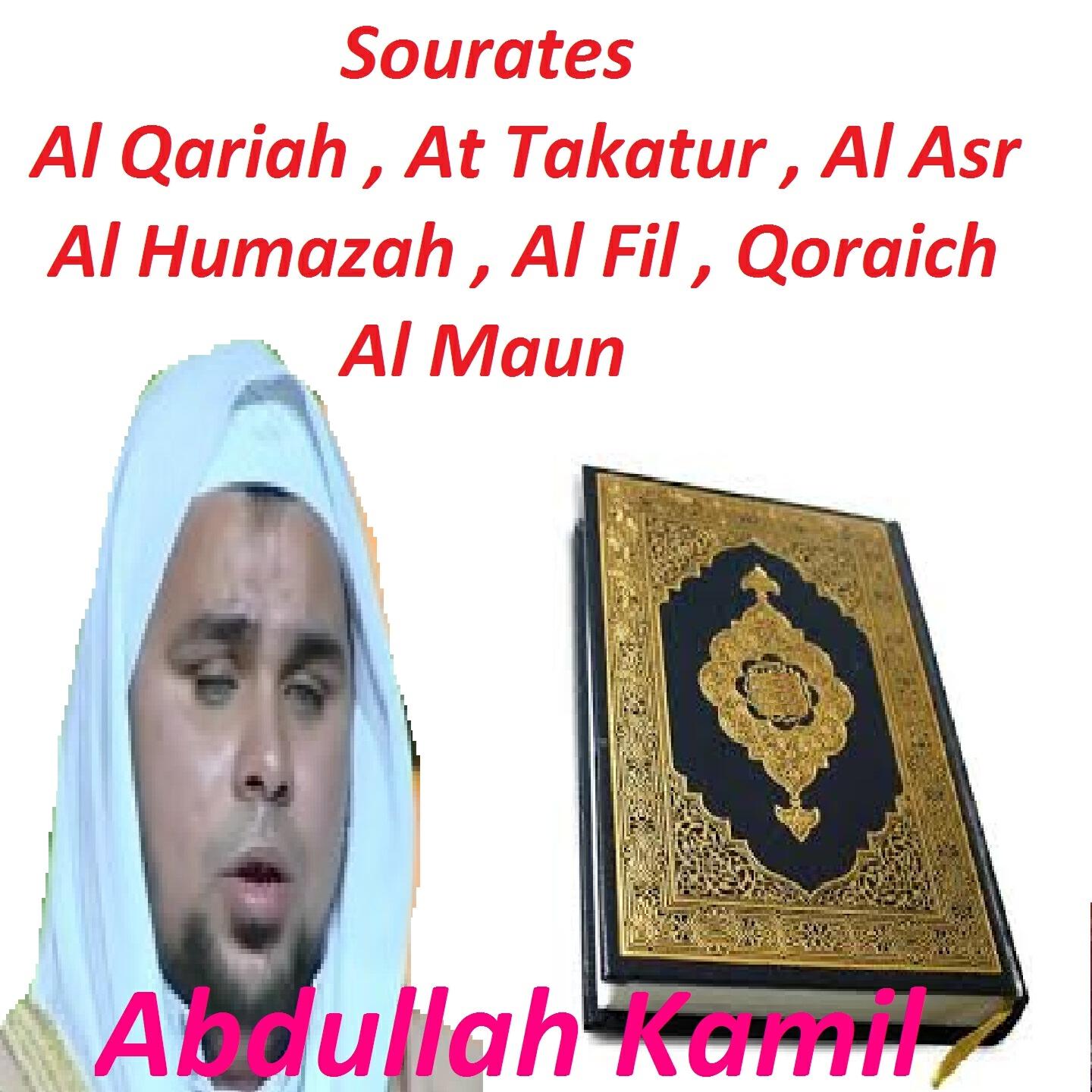 Abdullah Kamil - Sourate At Takatur
