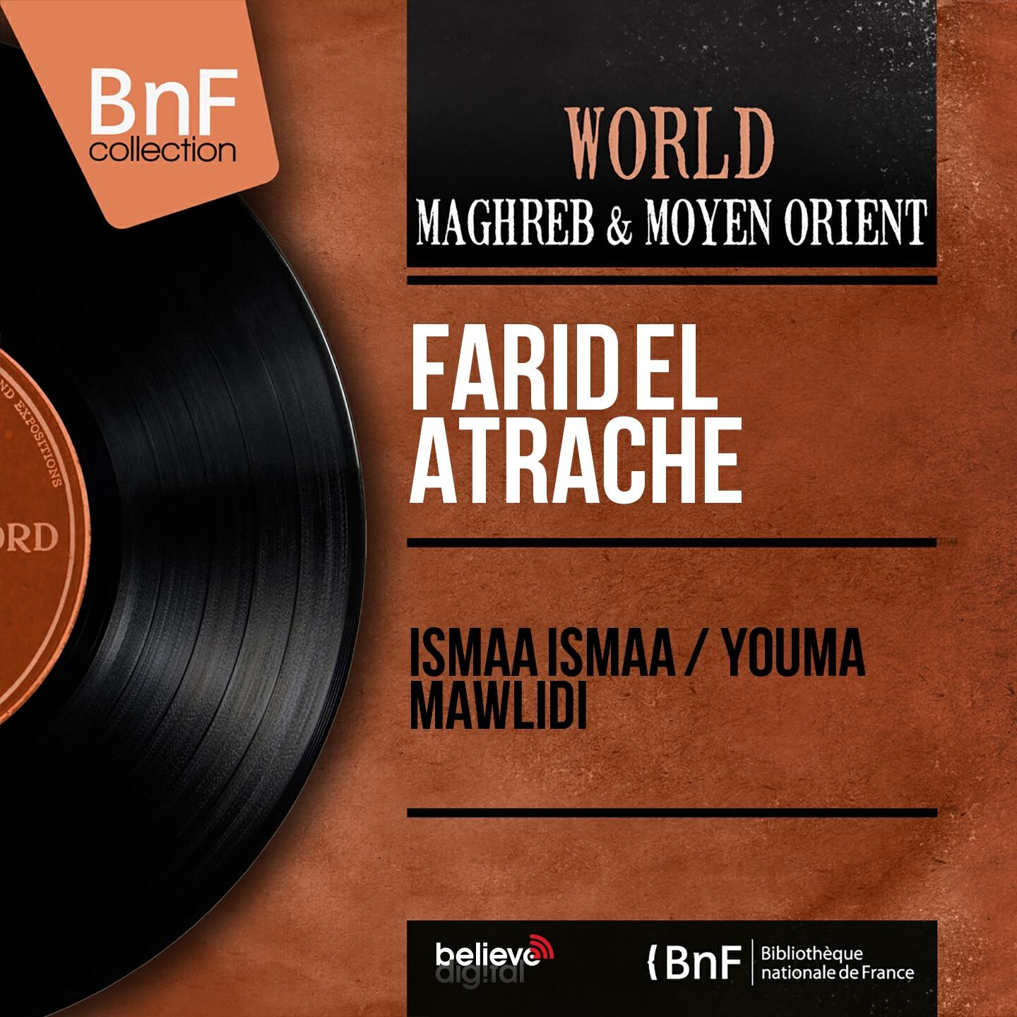 Farid El Atrache - Youma Mawlidi (from 