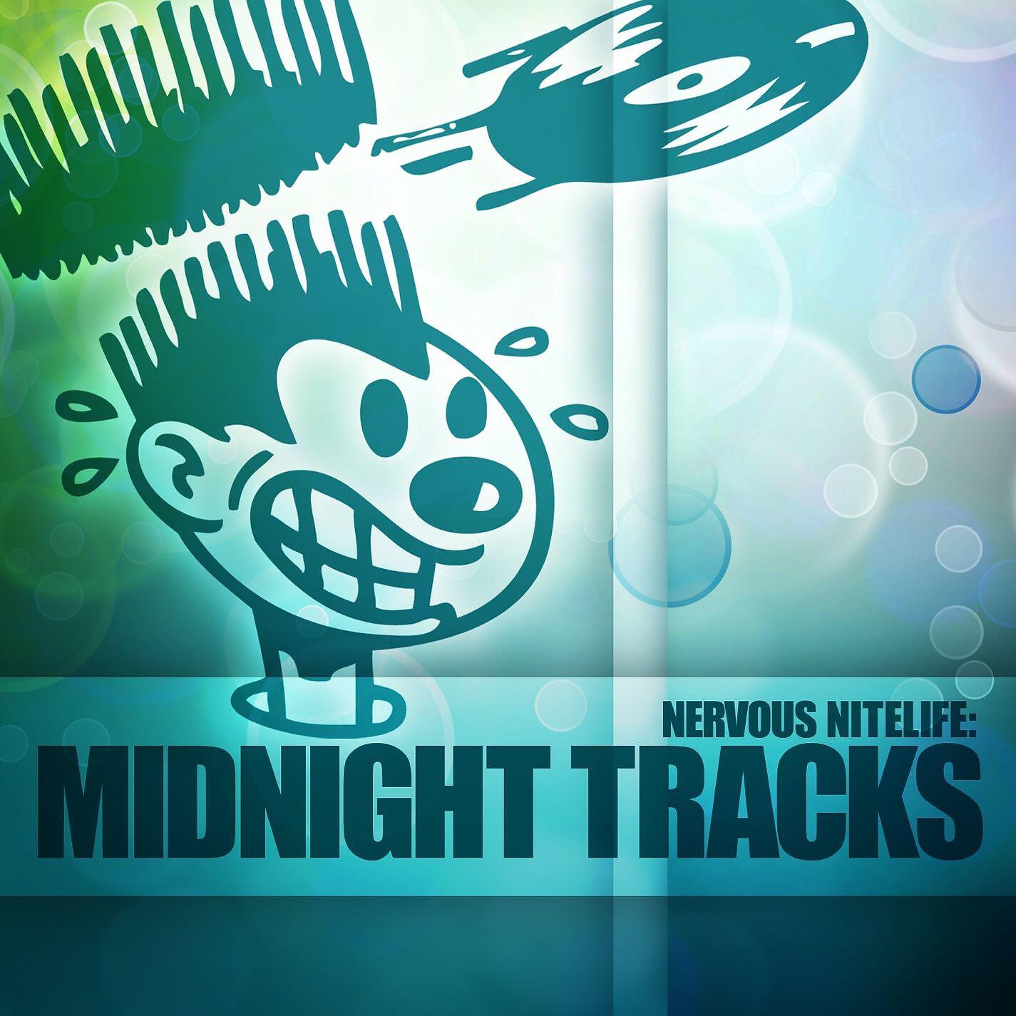DMS12 - Nasty Sixteen (Original Mix)
