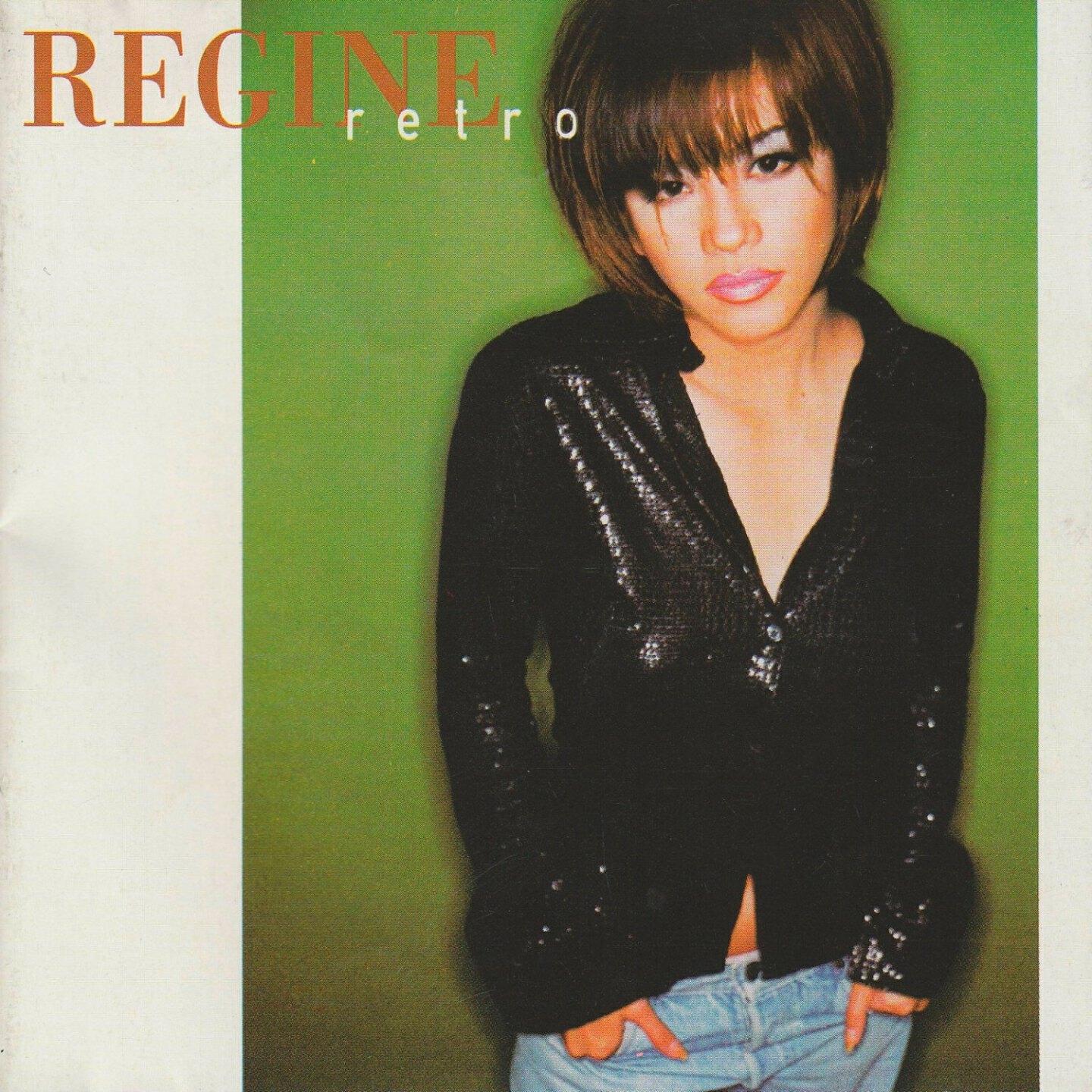 Regine Velasquez - Shake Your Groove Thing