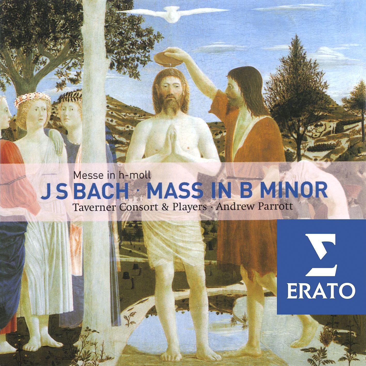 Dame Emma Kirkby - Mass in B Minor BWV 232, Missa: Qui tollis peccata mundi (chorus)