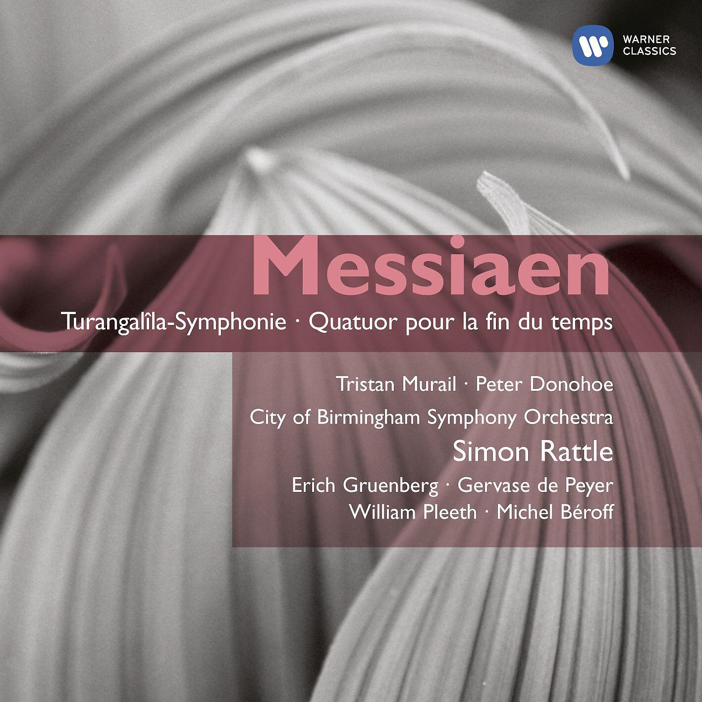 Peter Donohoe - Turangalîla-Symphonie: I. Chant d'amour I (Modéré, lourd)