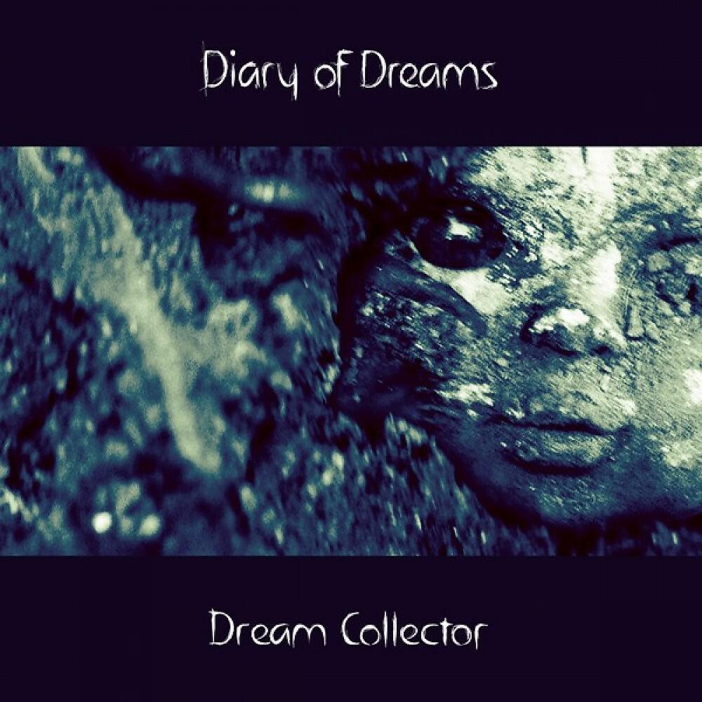 Diary of Dreams - Butterfly:Dance! (Upgrade 02)