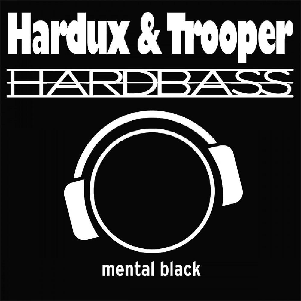 Hardux & Trooper - Hardbass (BuLLJay & DJ Giga Dance Remix)