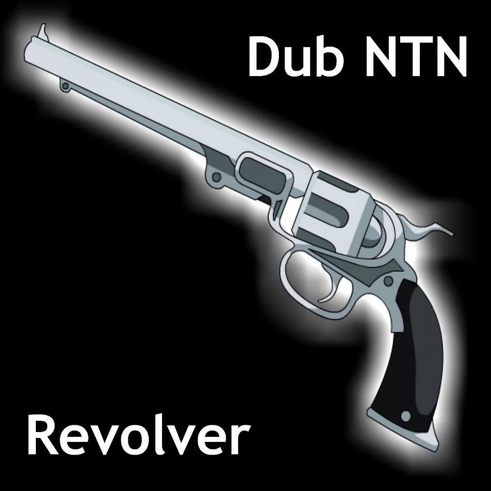 DUB NTN - Relaxed Love (Original Mix)