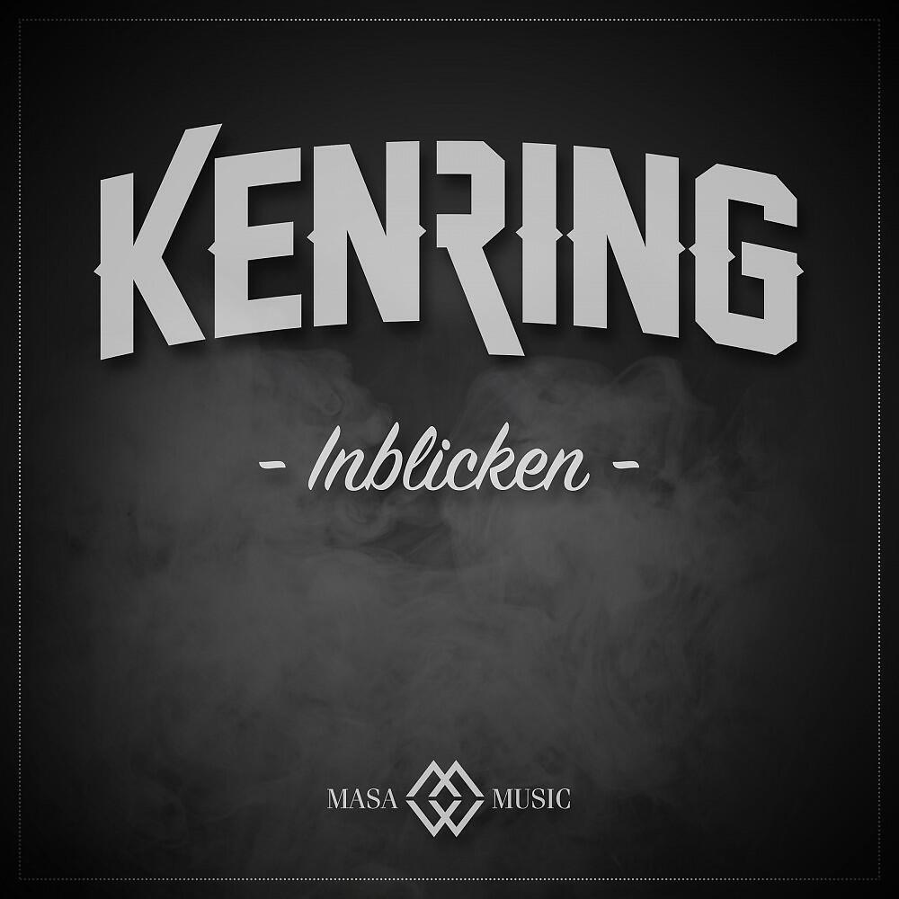 Ken Ring - Fuck You