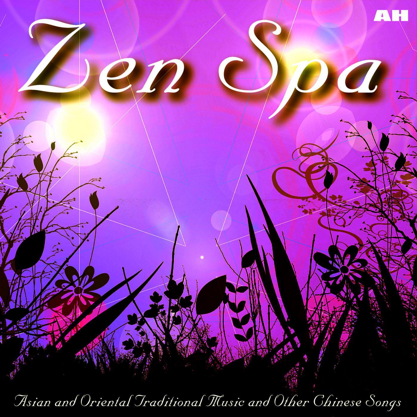 Zen Spa Music: Asian Meditation - Asian Zen Spa Music Meditation 2