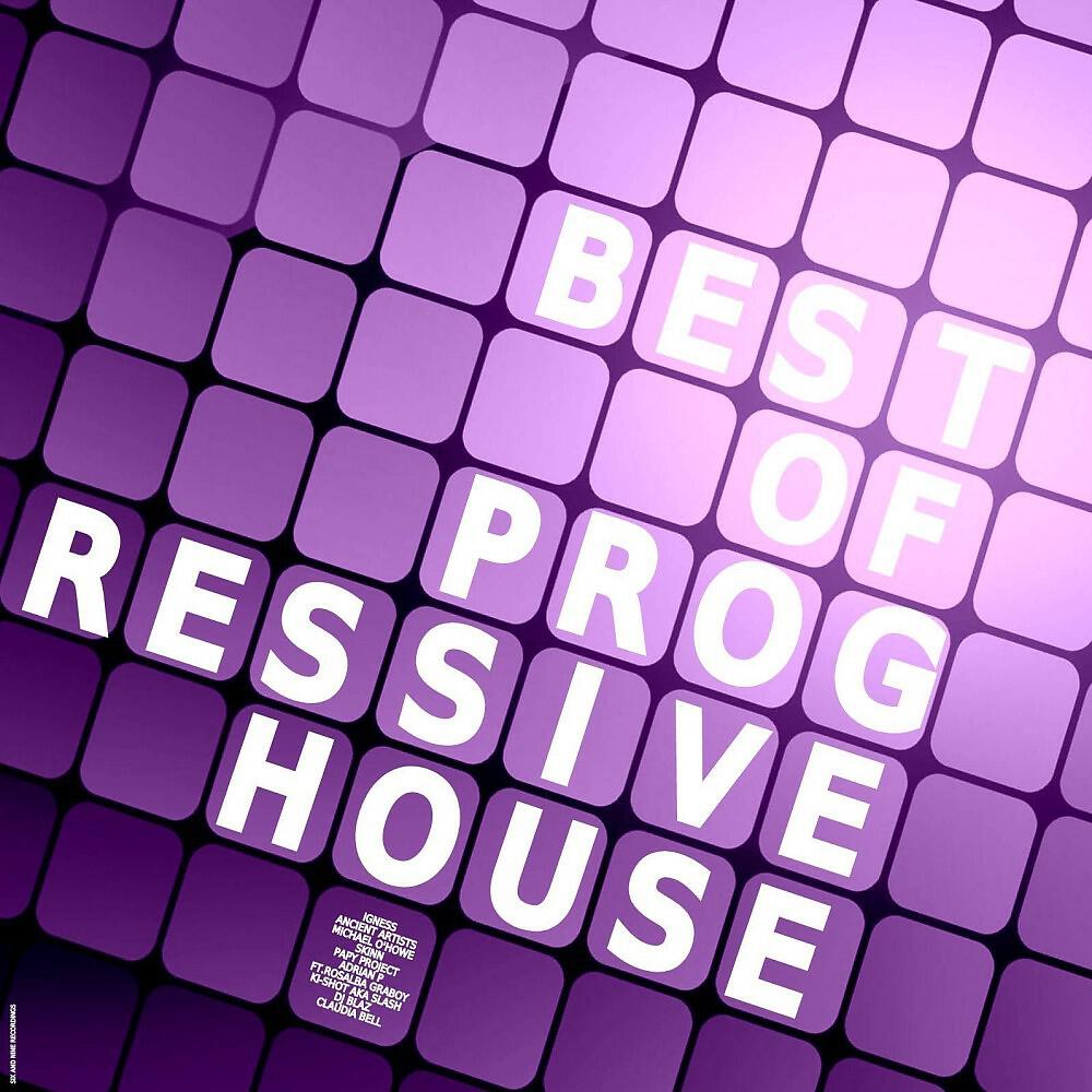 DJ Sledstorm - Reflections (Skinny Remix)