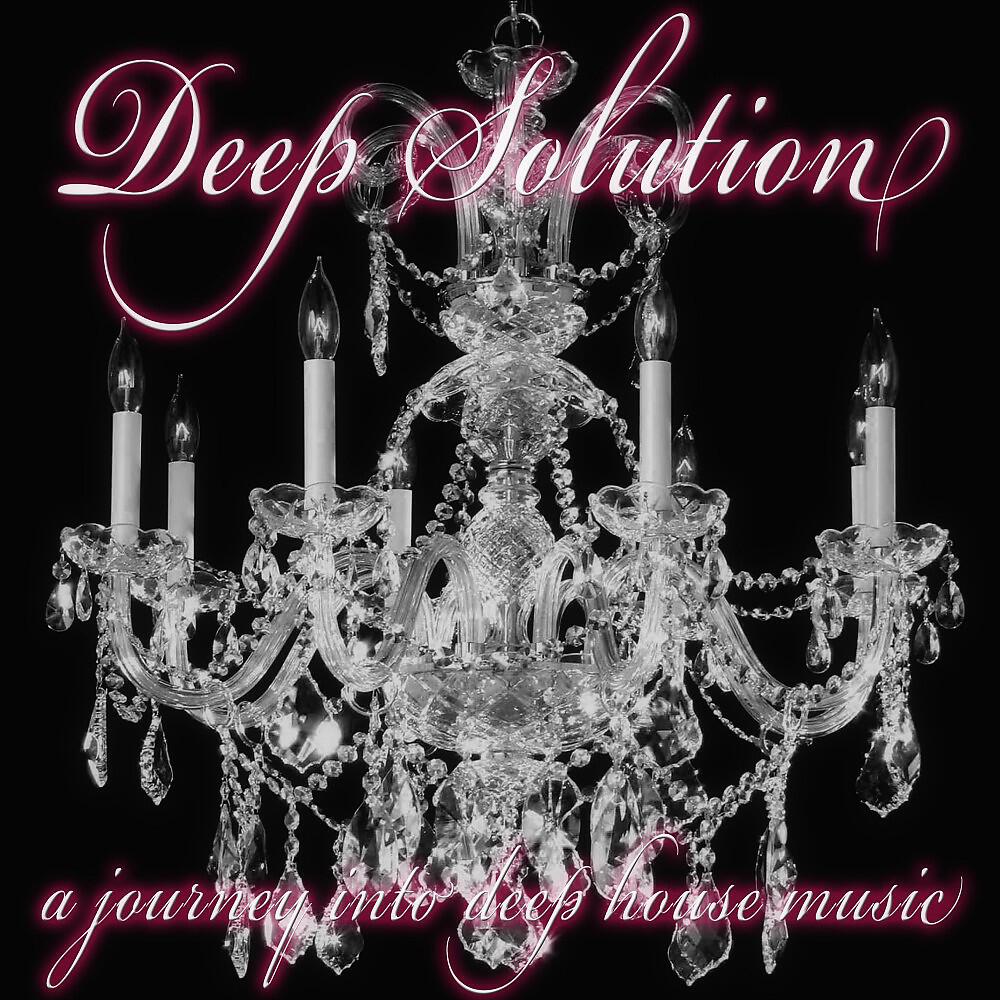 Deep Mind - Memories (Josè Hose Mix)