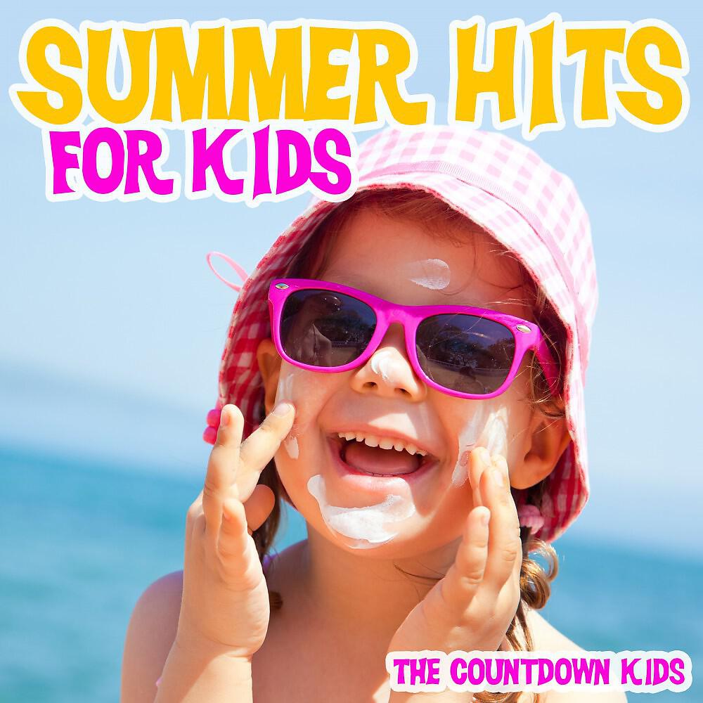 The Countdown Kids - The World Is Ours