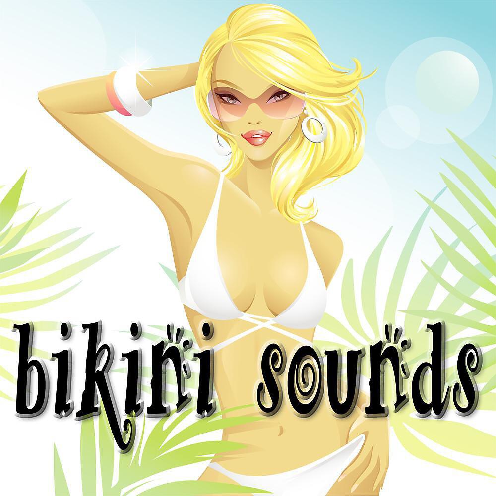 No Panties Allowed - Ibiza Beach (Beach Mix)