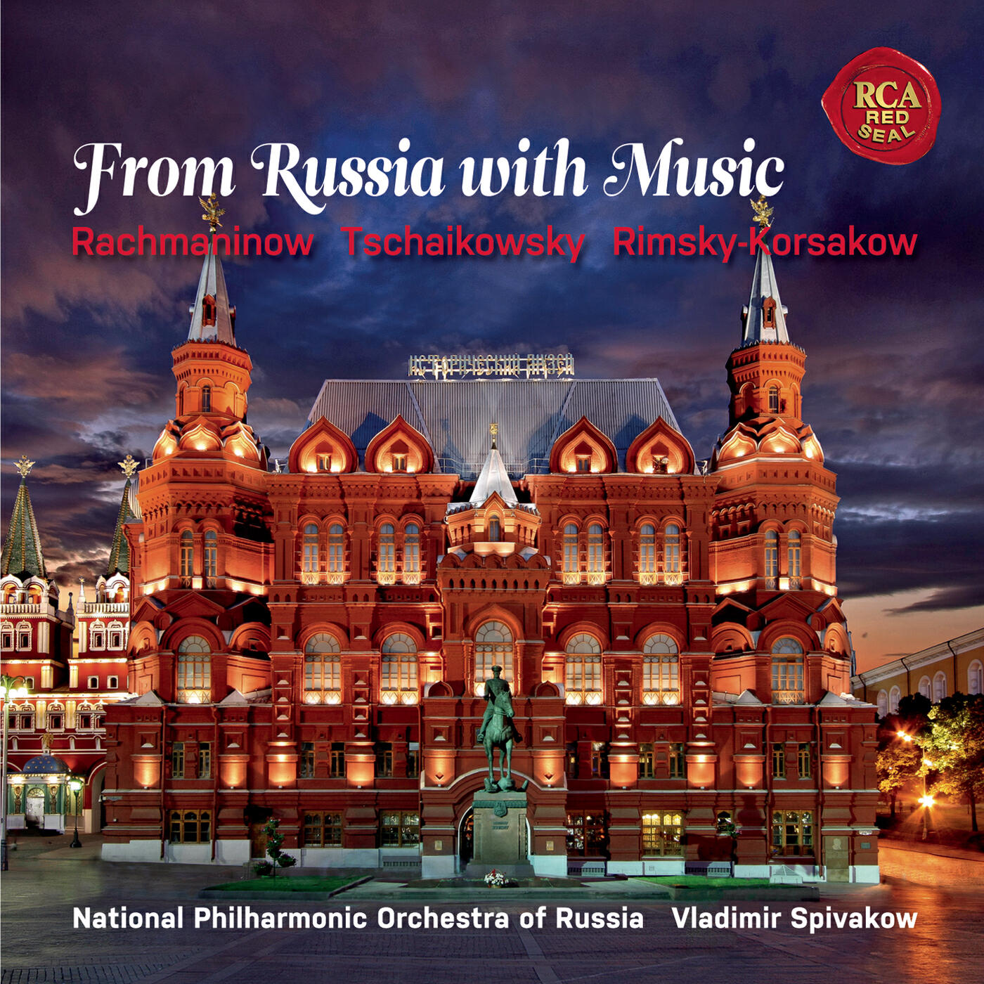 Владимир Спиваков - The Tale of Tsar Saltan, Op. 57: The Three Miracles