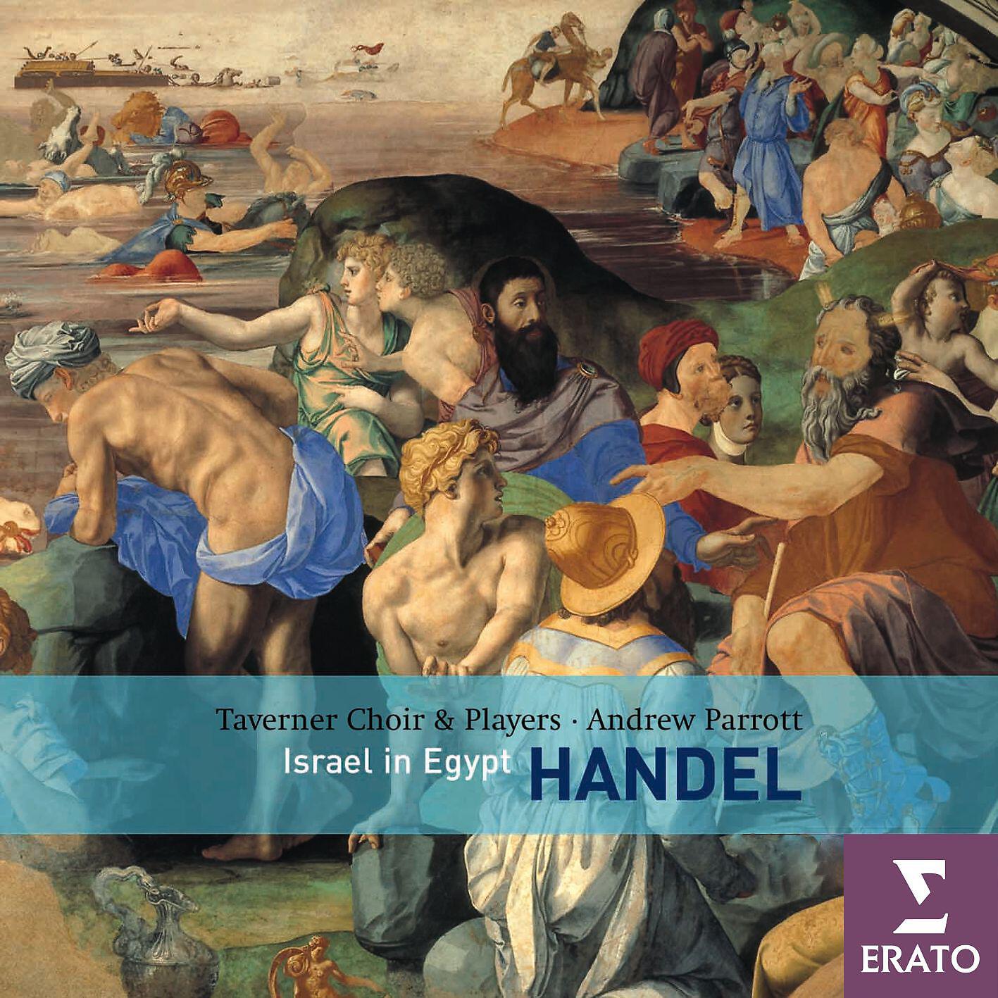 Emily Van Evera - Israel in Eygpt, Part 1: Lamentation of the Israelites: How is the mighty fall'n!