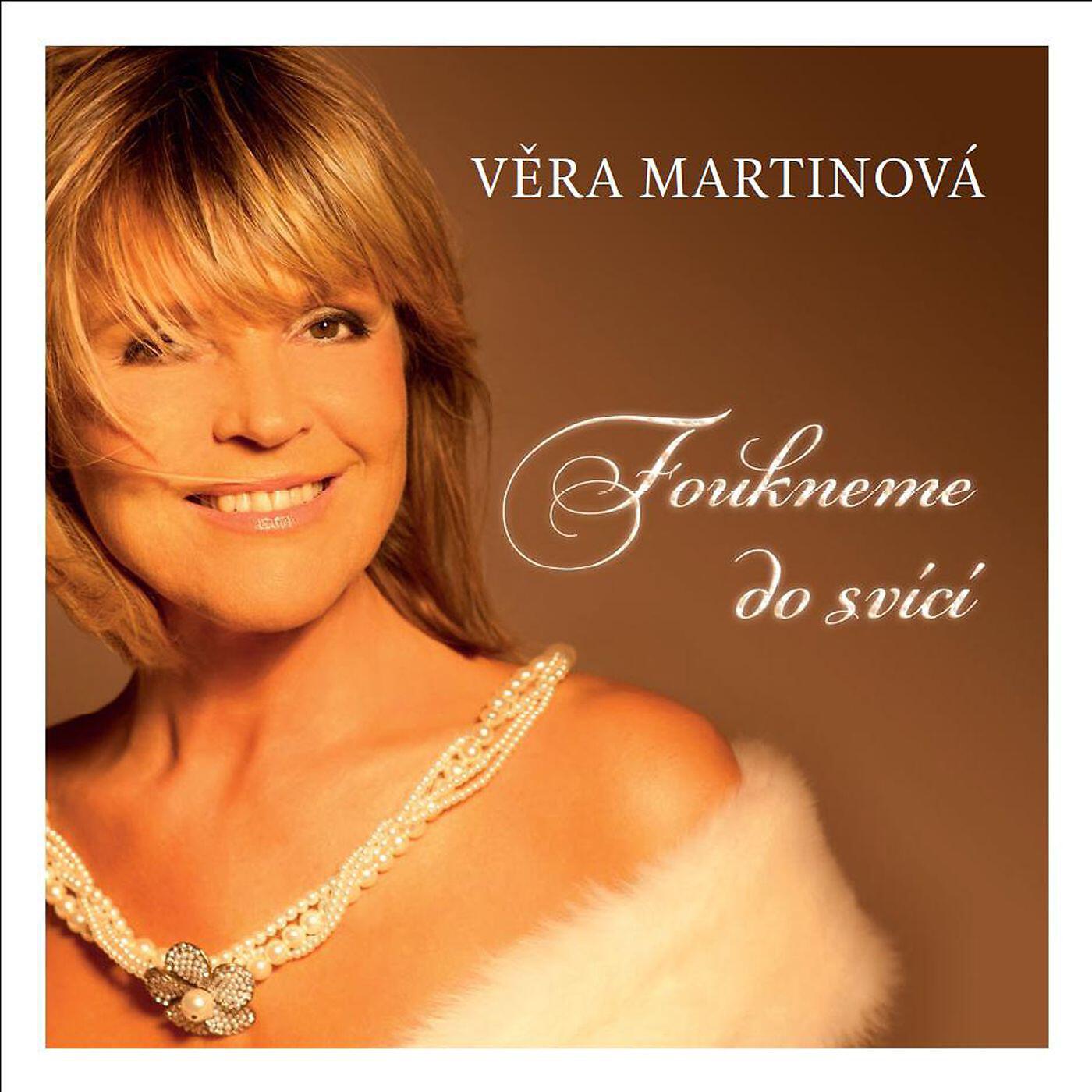 Vera Martinova - Modry sarafan (Krasnyj Sarafan)