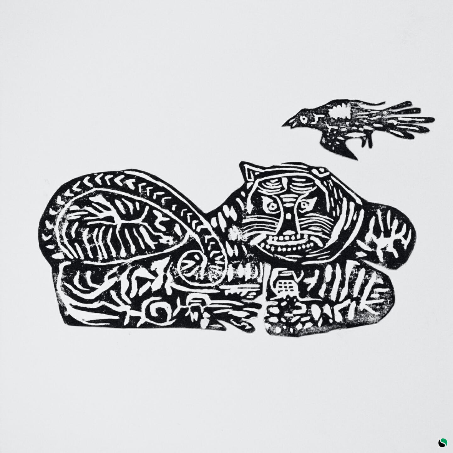 Alpha Steppa - Mix up Fix Up