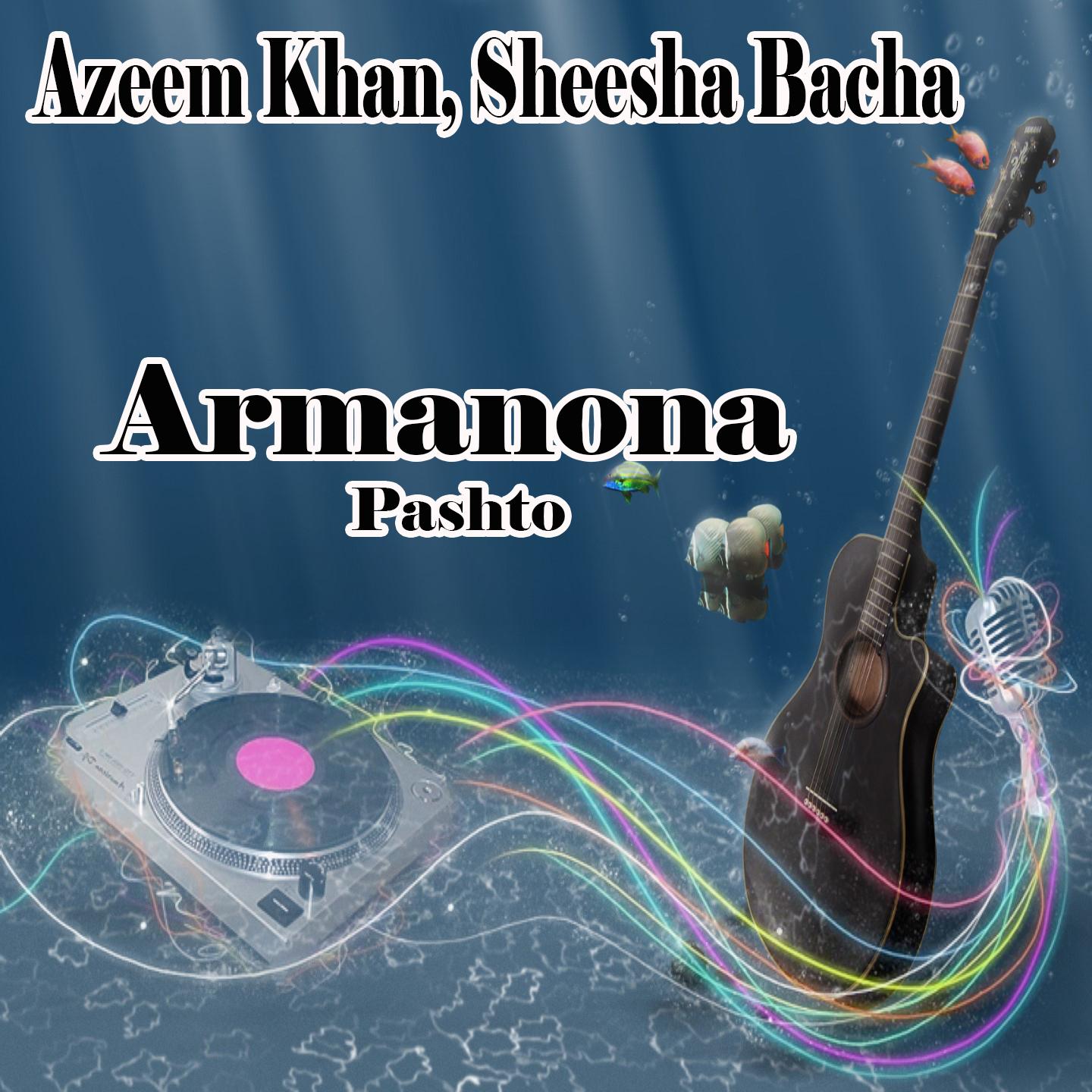 Azeem Khan - Da Beltano Pa Or Sate Shuma