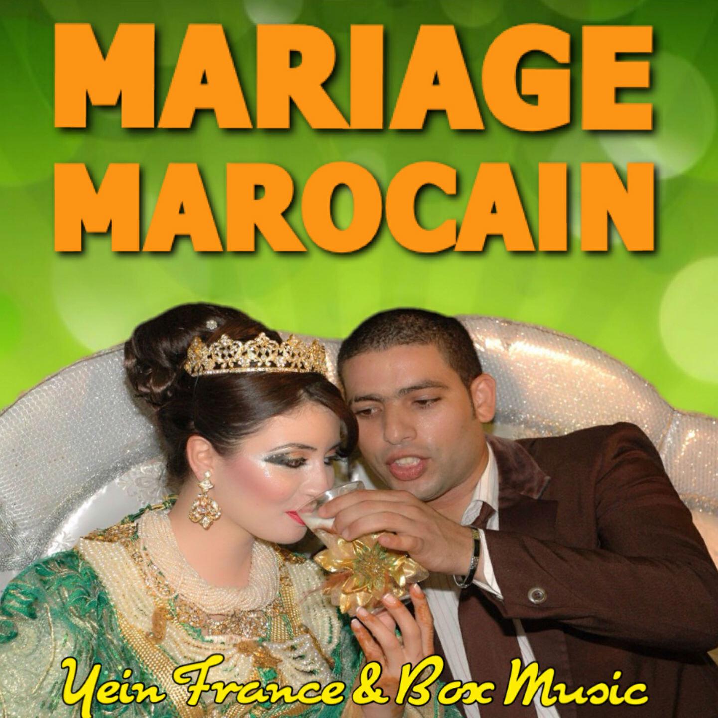 Mustapha Bourgoun - Tbarkllah Alik