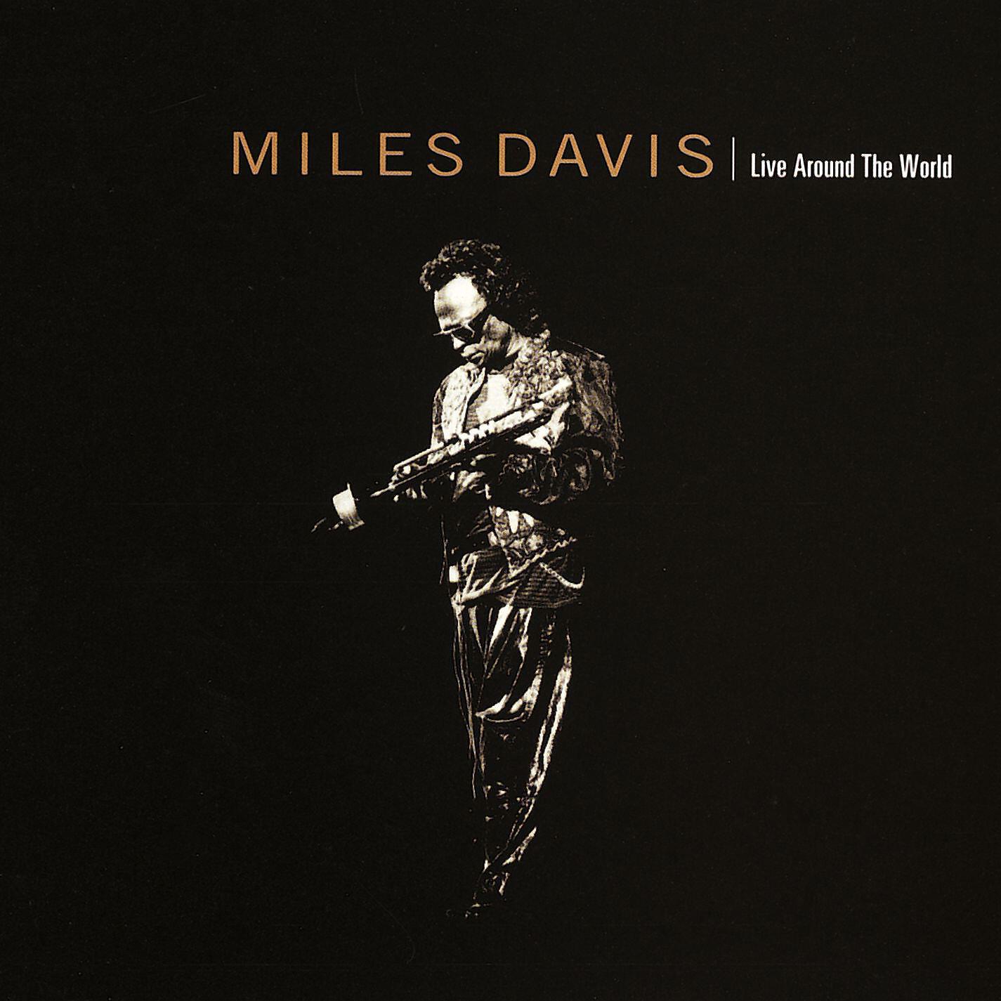 Miles Davis - New Blues (Live at Greek Theatre 8/14/1988 Los Angeles, CA) [2015 Remaster]