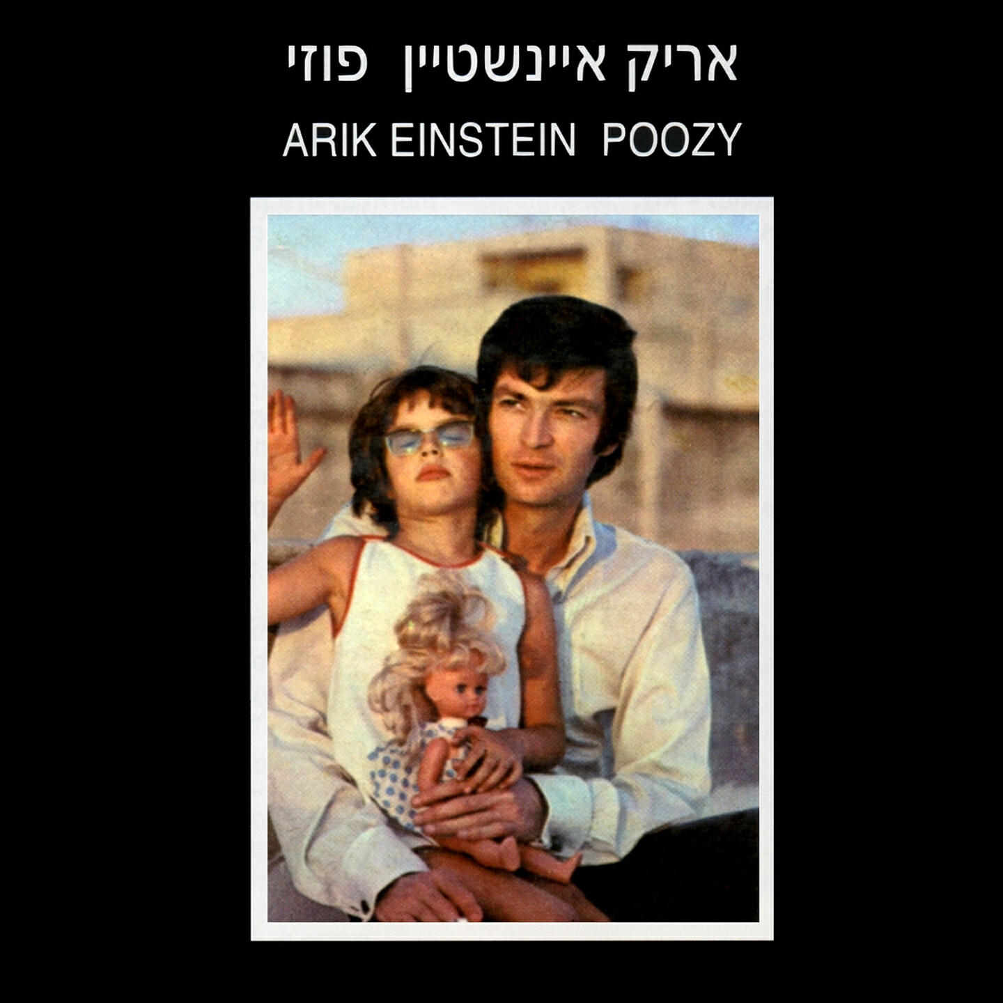 Arik Einstein - Prague