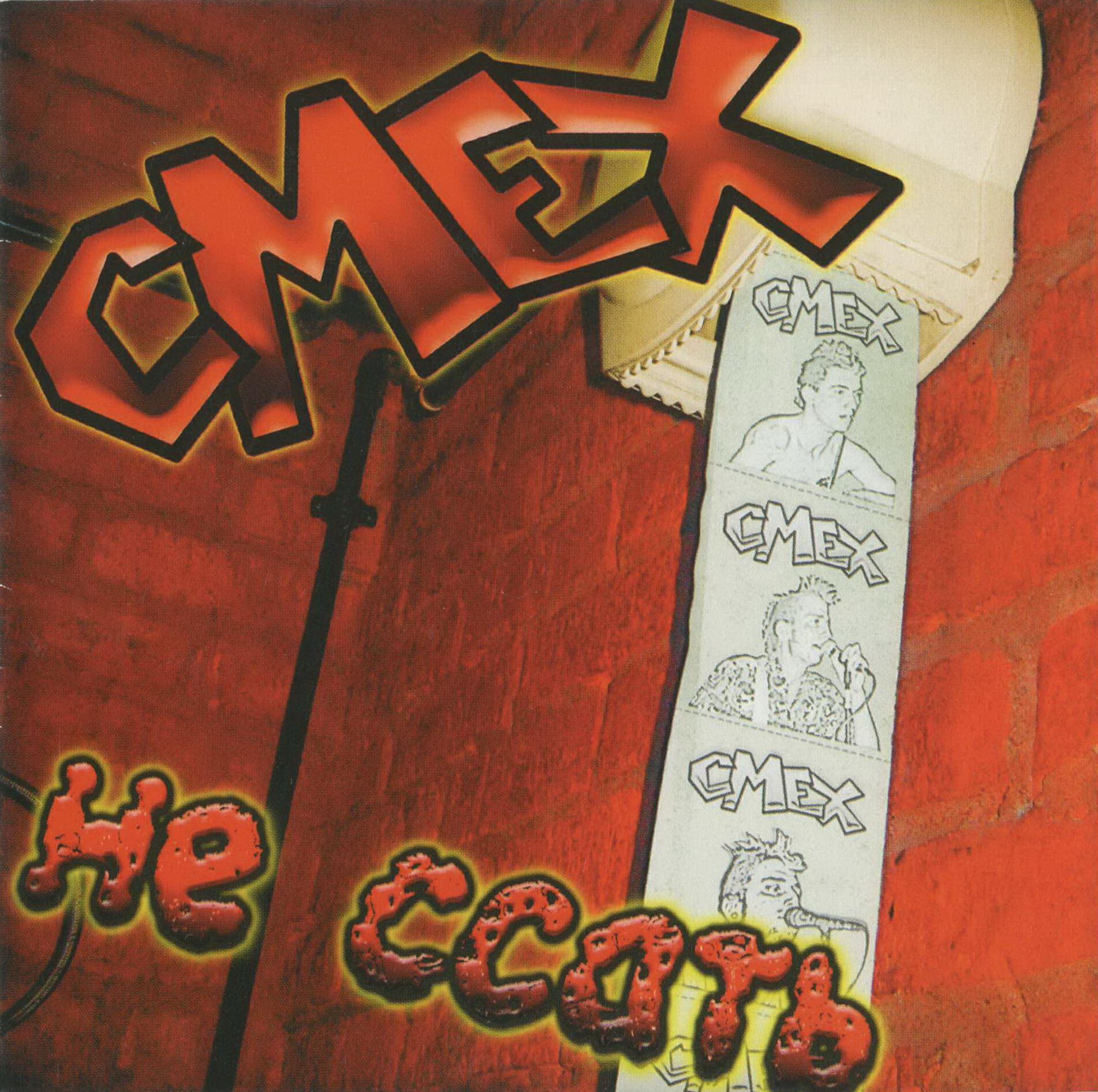 Смех - Отс*си у меня 