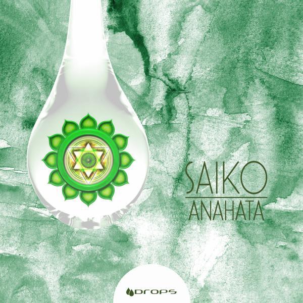 SAIKO - Despertad (Original Mix)