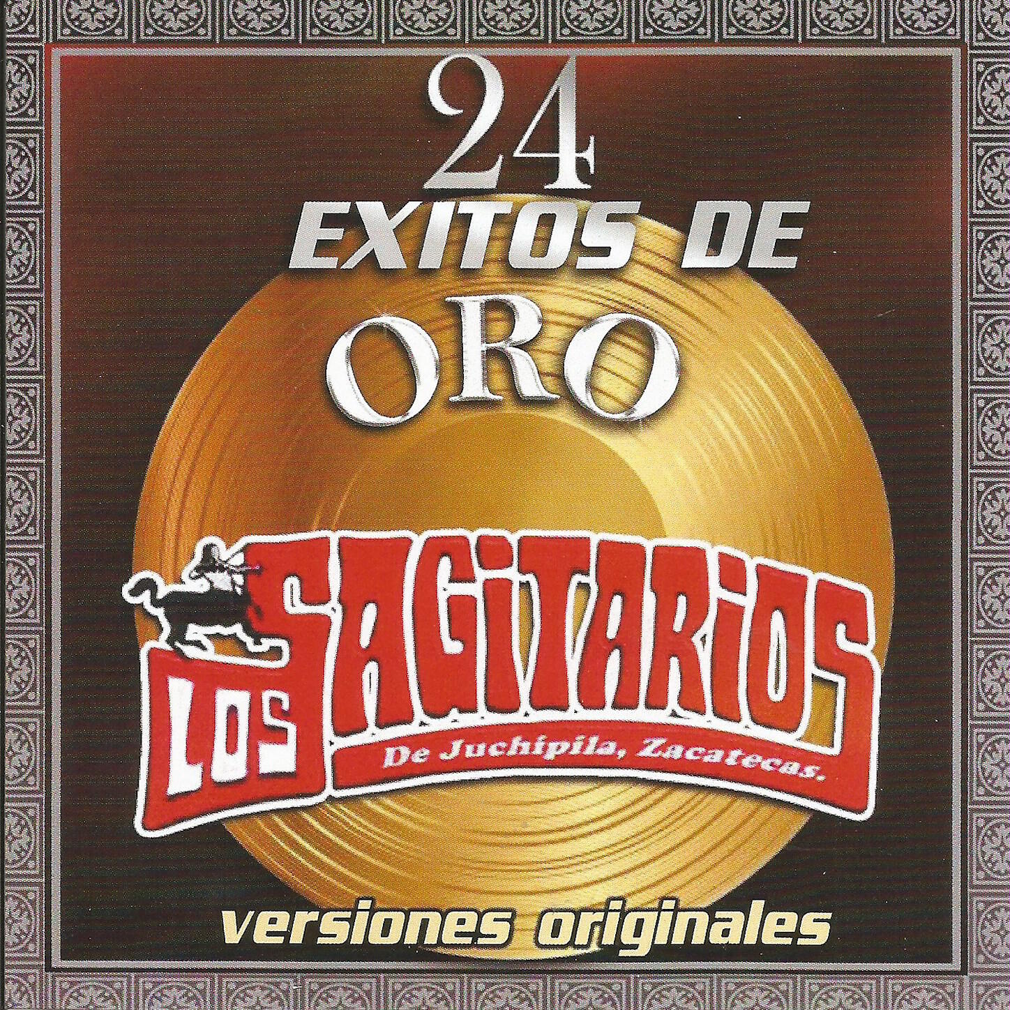 Los Sagitarios - Popurri de cumbias