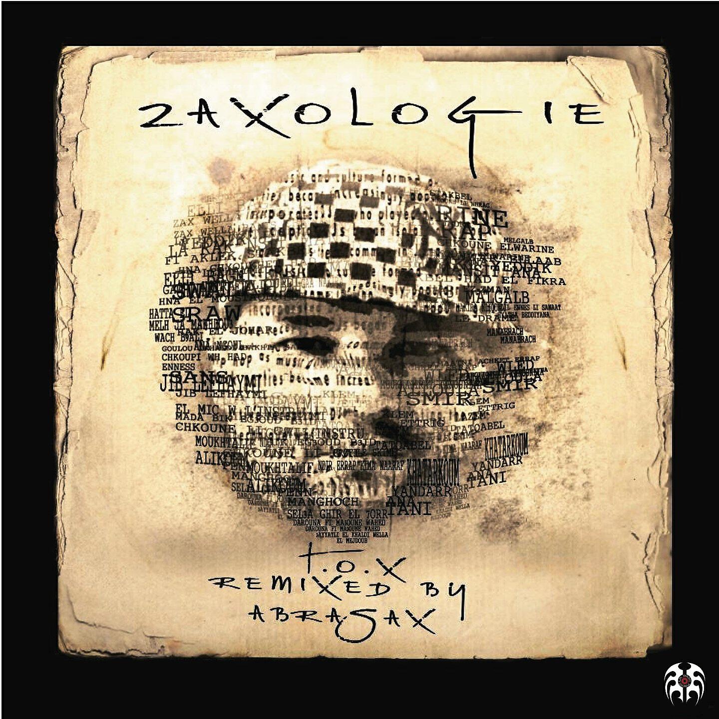 T.O.X - Hna El Moustaqbal (Dub Remix)