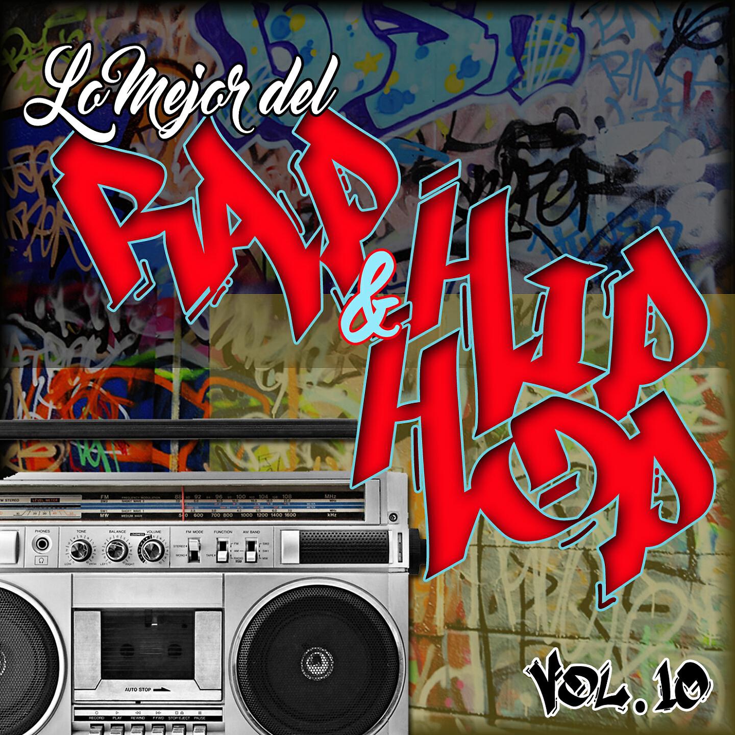 Lo Mejor del Rap y del Hip Hop - How We Do (Party)