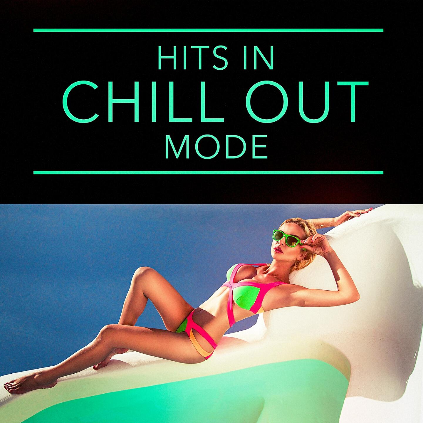 Ibiza Chill Out - Set Fire to the Rain (Bossa Mix)