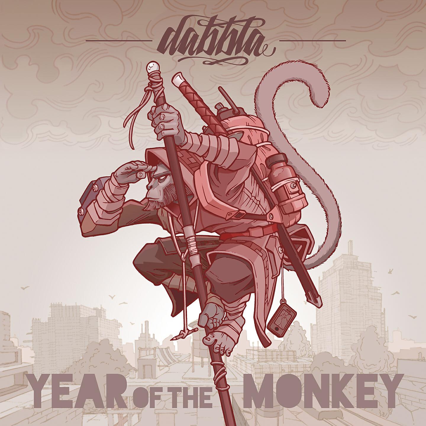 Dabbla - Get It