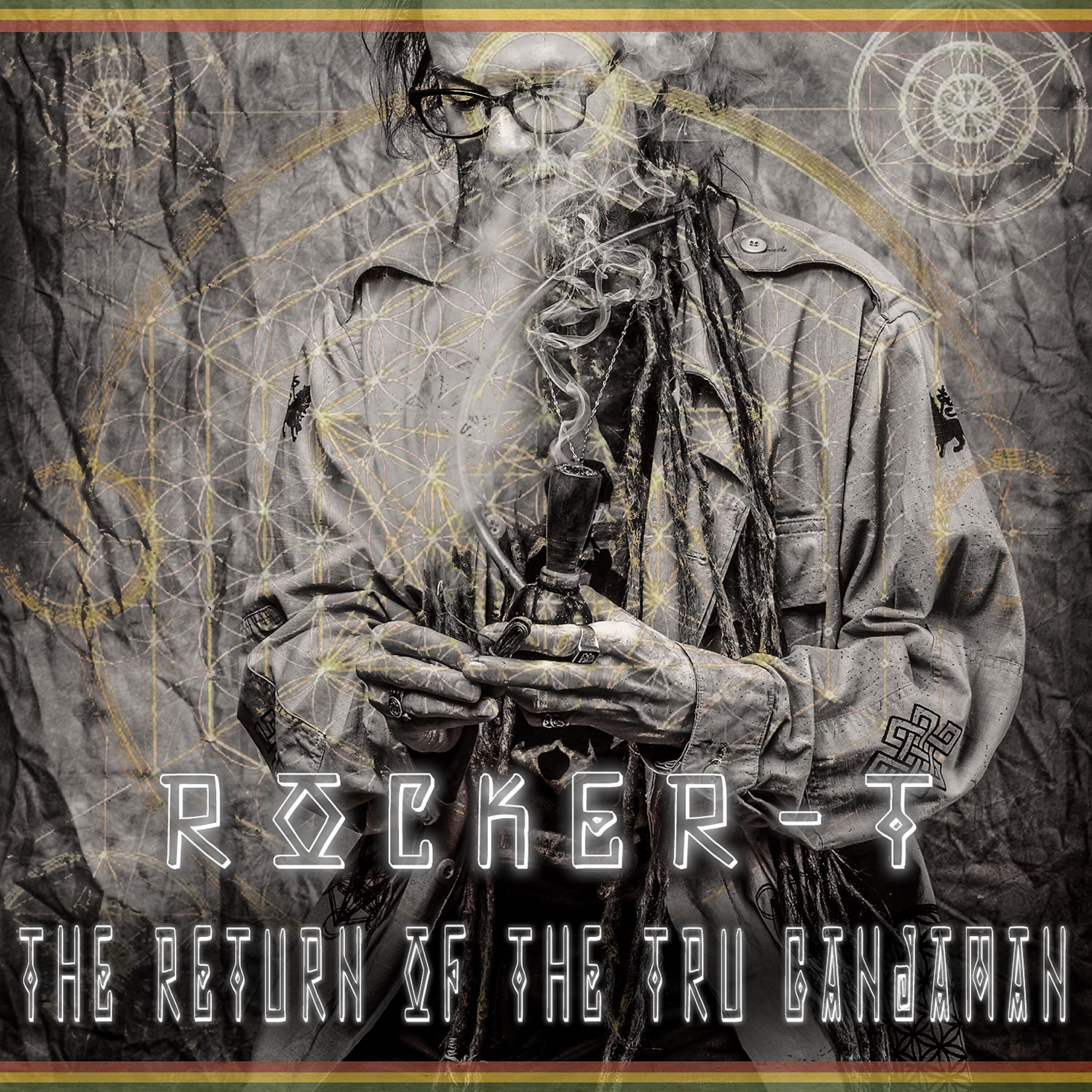 Rocker-T - Tru Ganjaman Megamix
