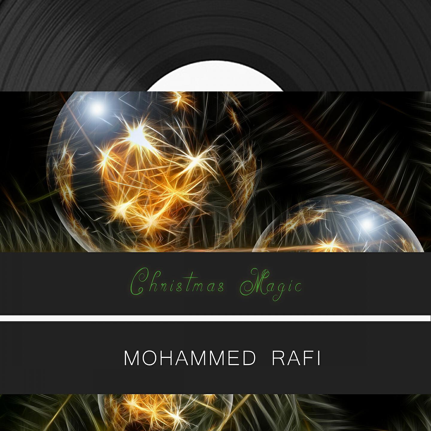 Mohammed Rafi - Jo Baat Tujhme Hai