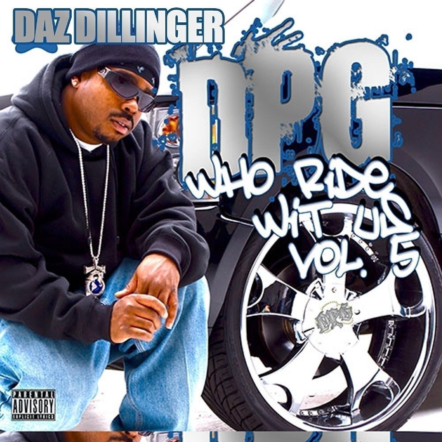 Daz Dillinger - Old School (feat. Sinful & Bigg Steele)