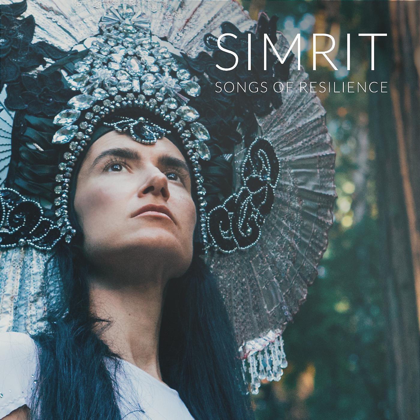 SIMRIT - Sat Narayan