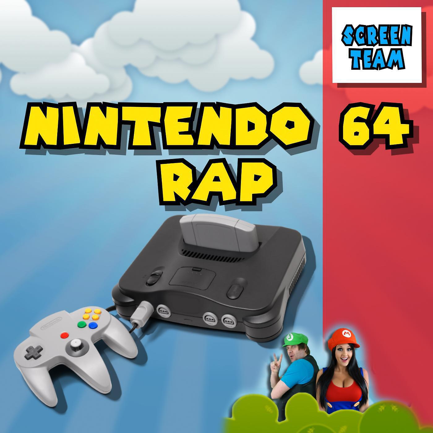 Screen Team - Nintendo 64 Rap (N64)