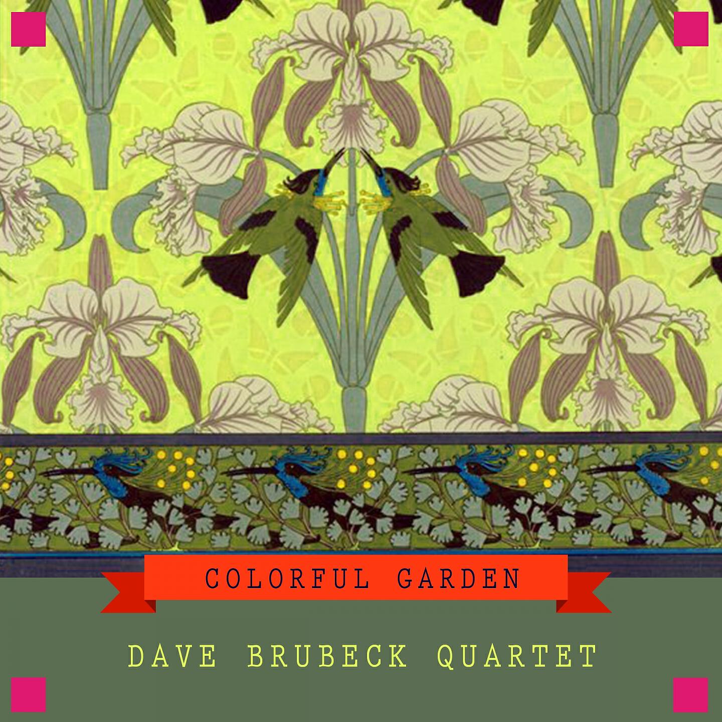Dave Brubeck Quartet - World's Fair