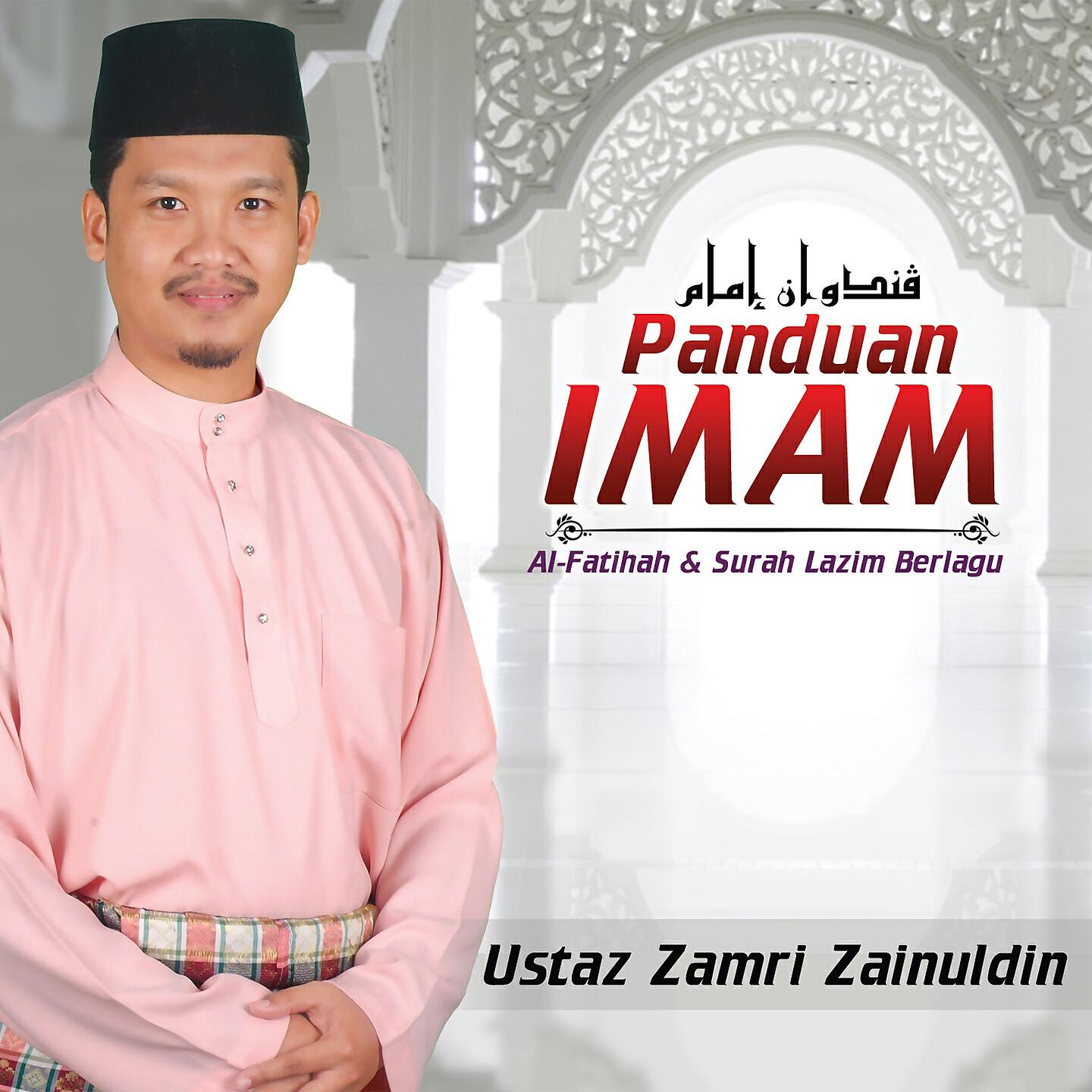 Ustaz Zamri Zainuldin - Bacaan Al-Fatihah, Lagu6