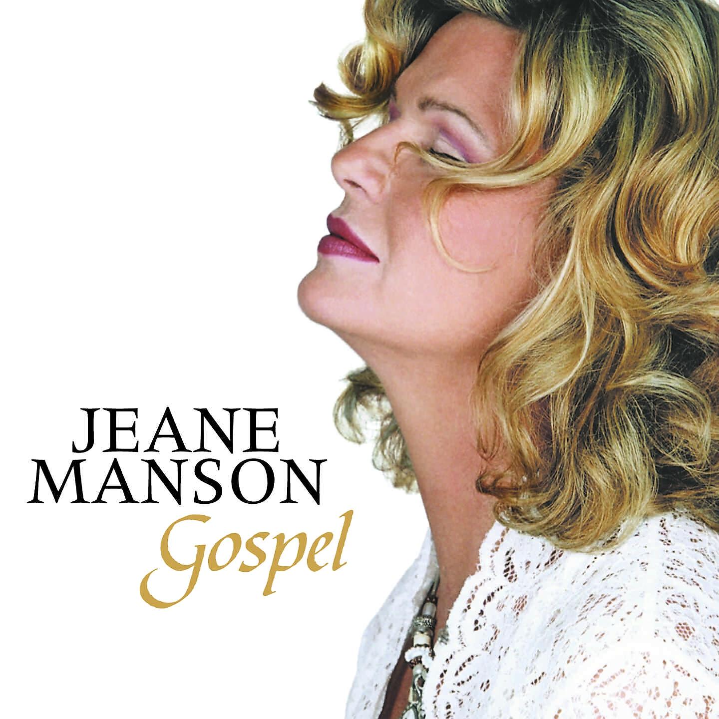 Jeane Manson - Away in a Manger
