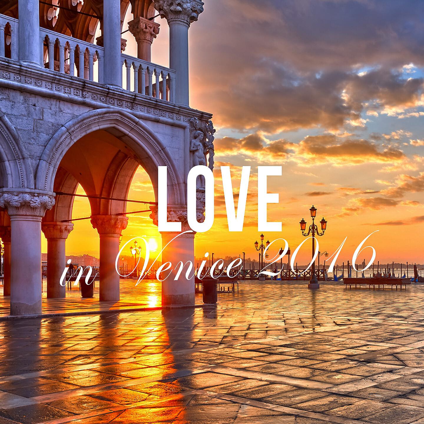 Il Veneziano - Romanza In Fa