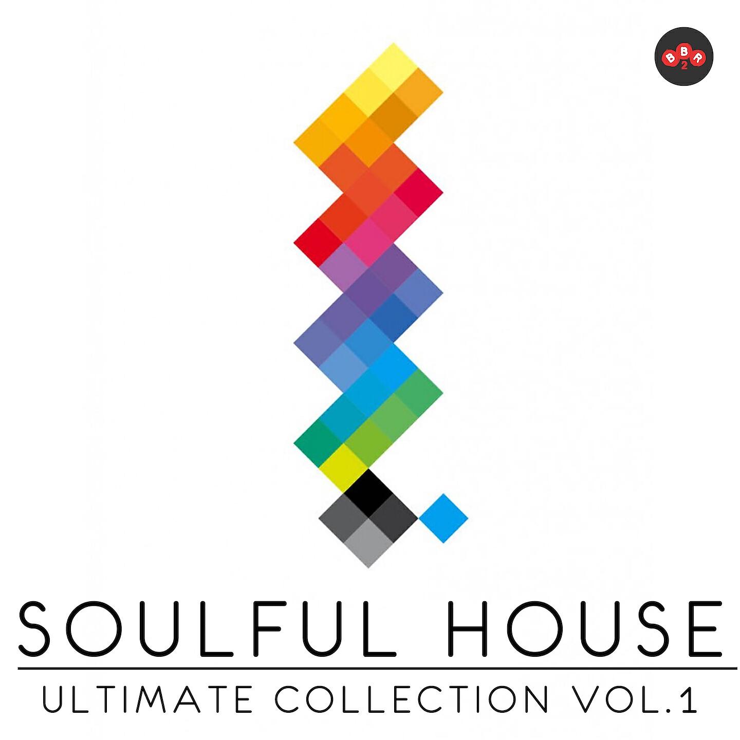 Jocelyn Brown - Somebody Else's Guy (New Master)