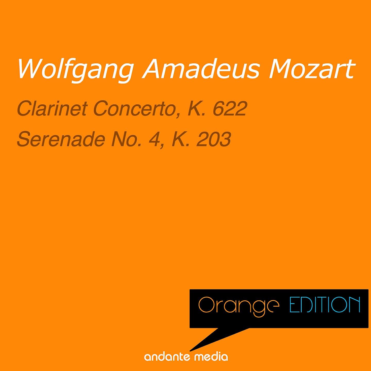 Mozart Festival Orchestra - Clarinet Concerto in A Major, K. 622: II. Adagio