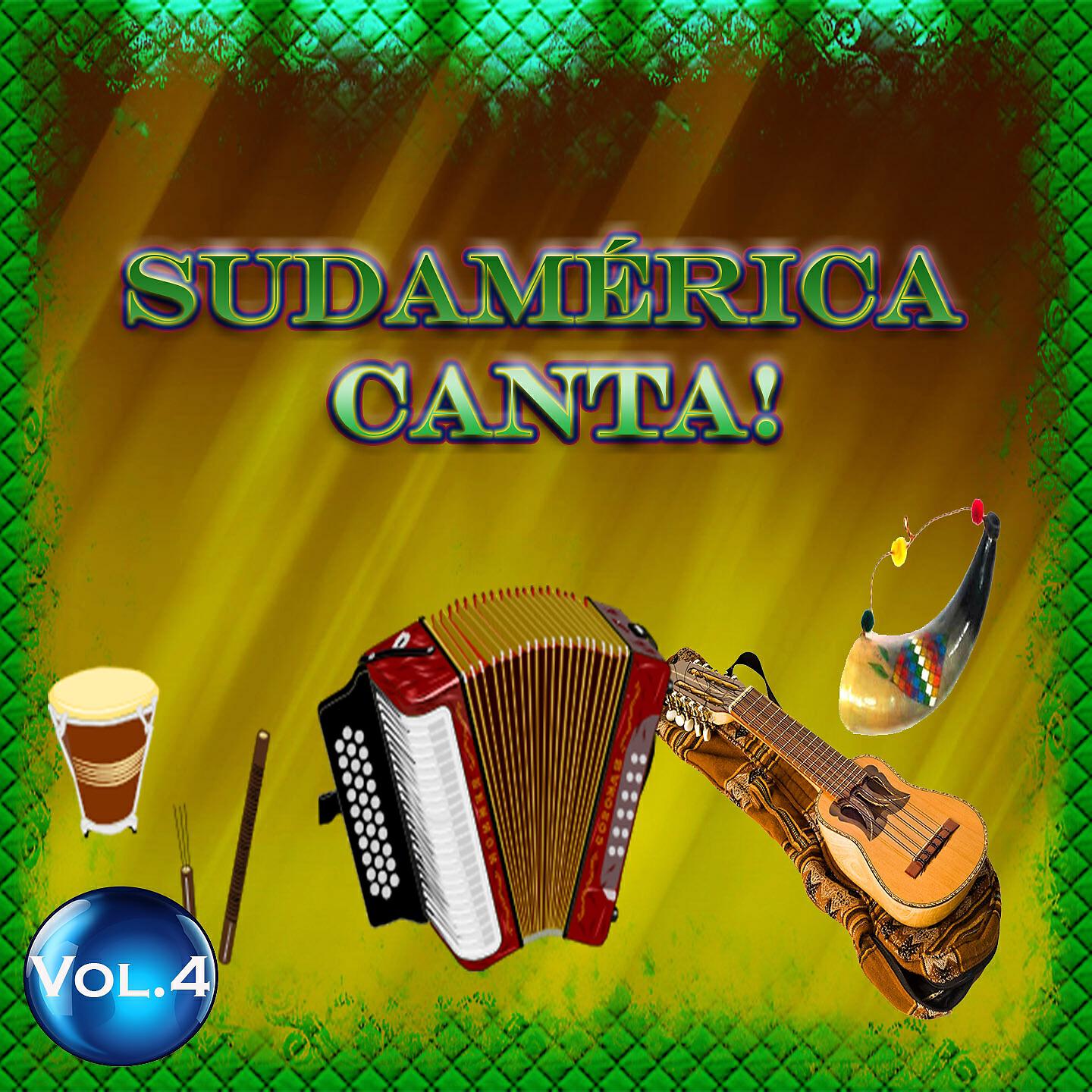 COMPAY SEGUNDO - Juramento