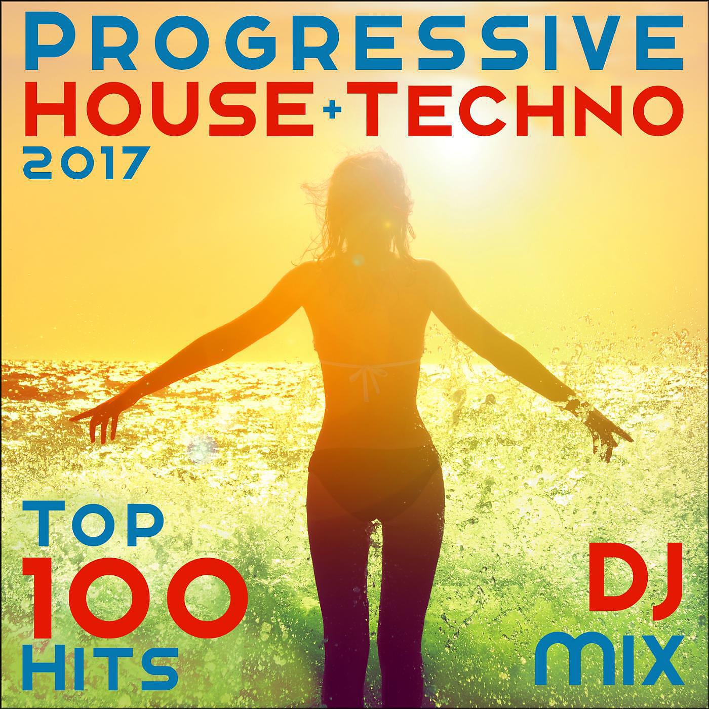 Noiland - Revival (Progressive House + Techno 2017 DJ Mix Edit)