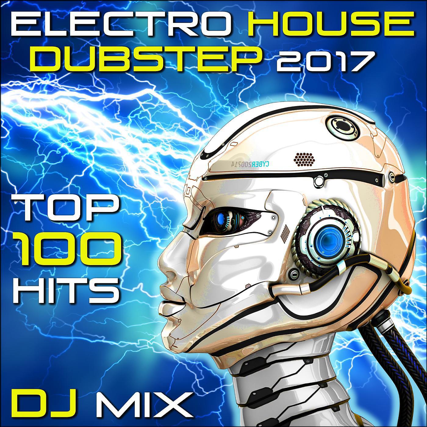 Invincible Quest - Techno Bud (Electro House Dubstep 2017 DJ Mix Edit)