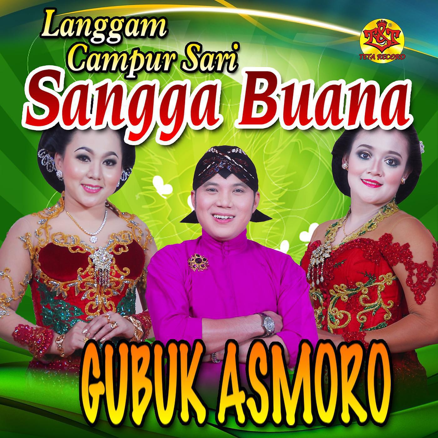 Langgam Campursari Sangga Buana - Rekmo Aji (feat. Putri)