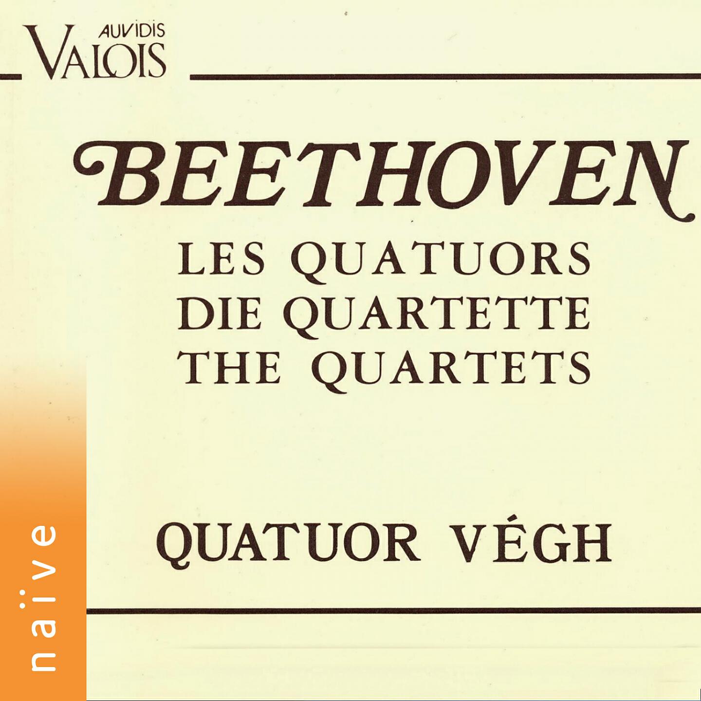 Quatuor Végh - String Quartet No. 12 in E-Flat Major, Op. 127: I. Maestoso - Allegro
