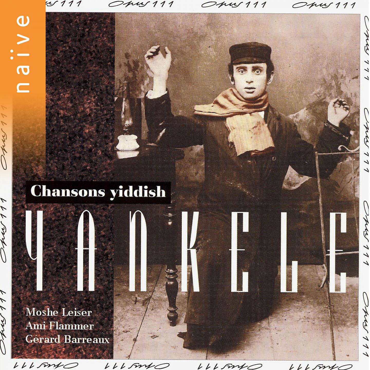 Moshe Leiser - Az der Rebe