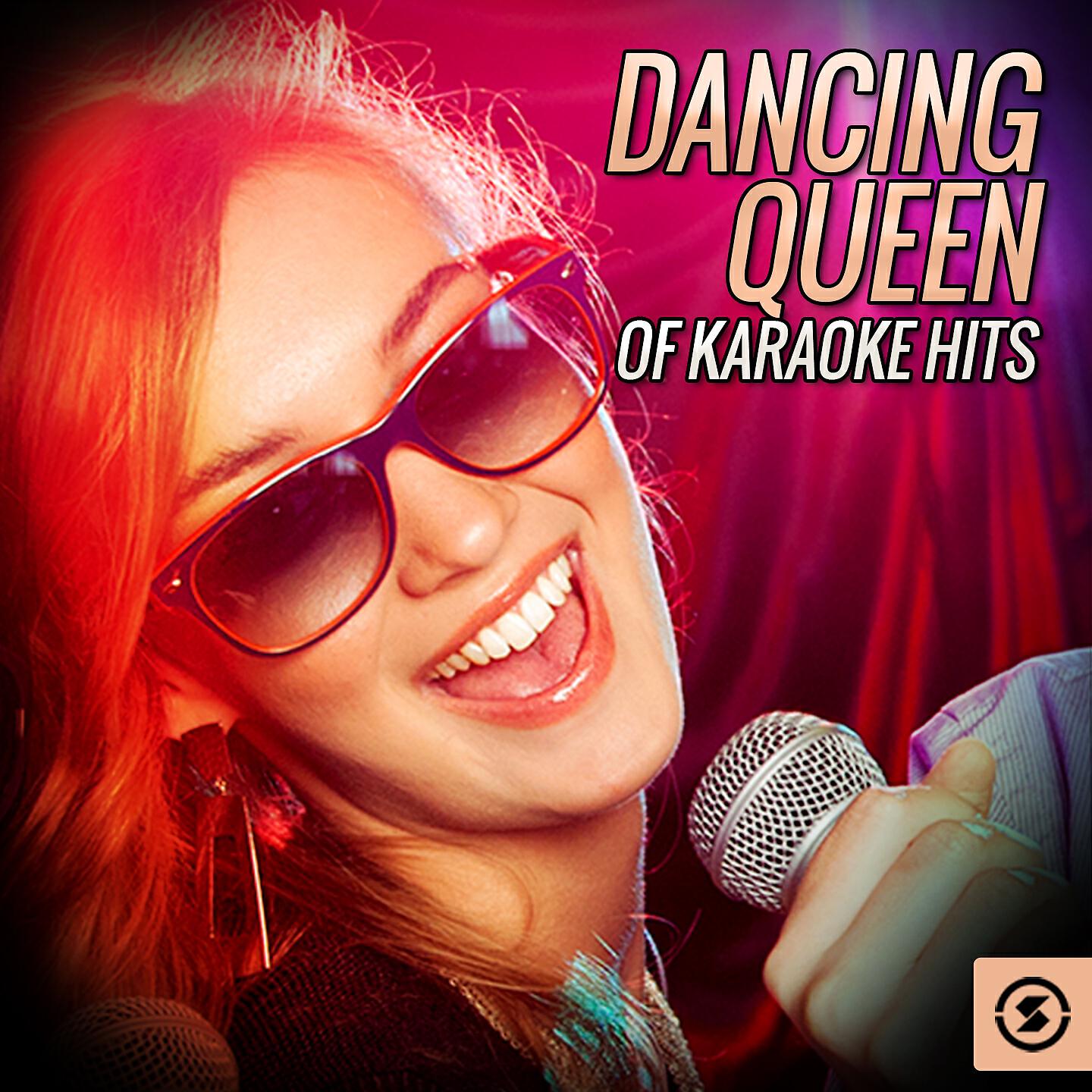 Vee Sing Zone - Giant In My Heart (Karaoke Version)
