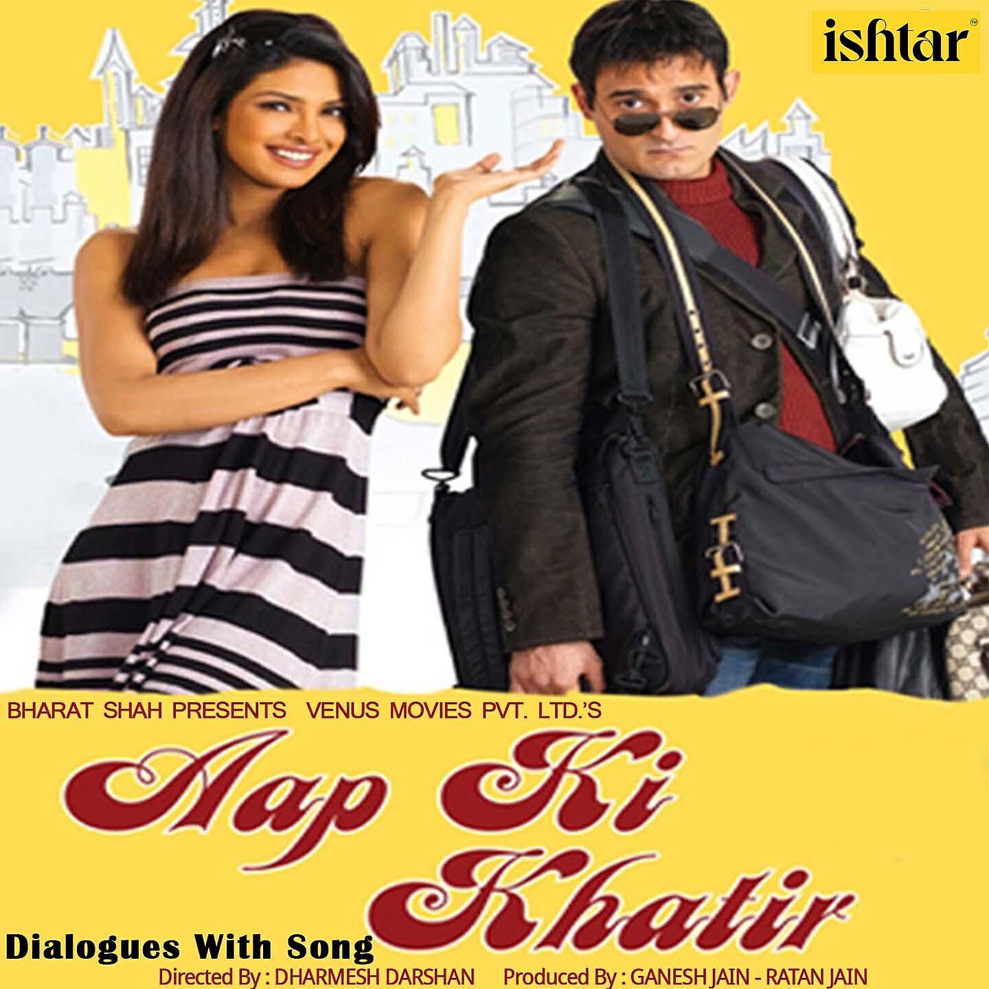 Akshaye Khanna - Yun Aapki Kashish Aalap